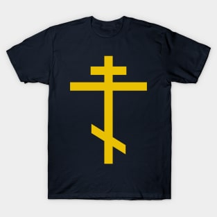 Orthodox cross (gold) T-Shirt